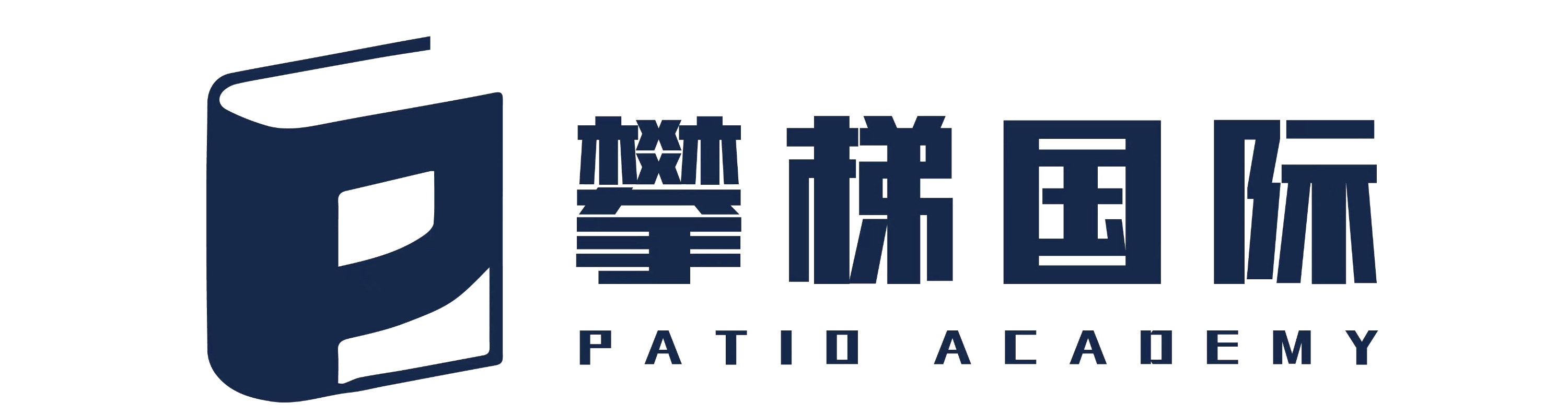 攀梯国际