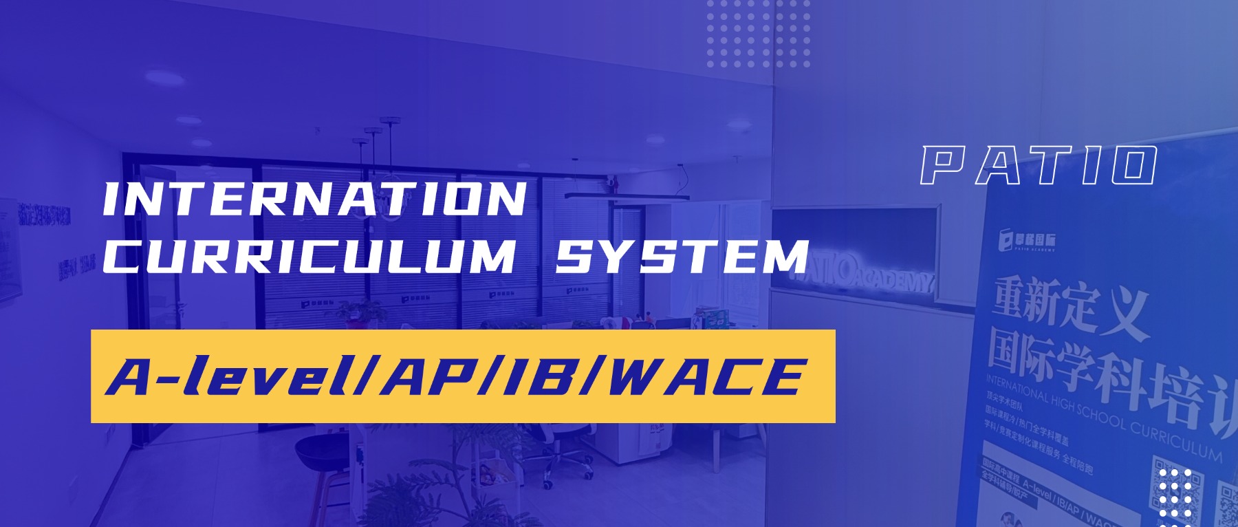 International Subjects